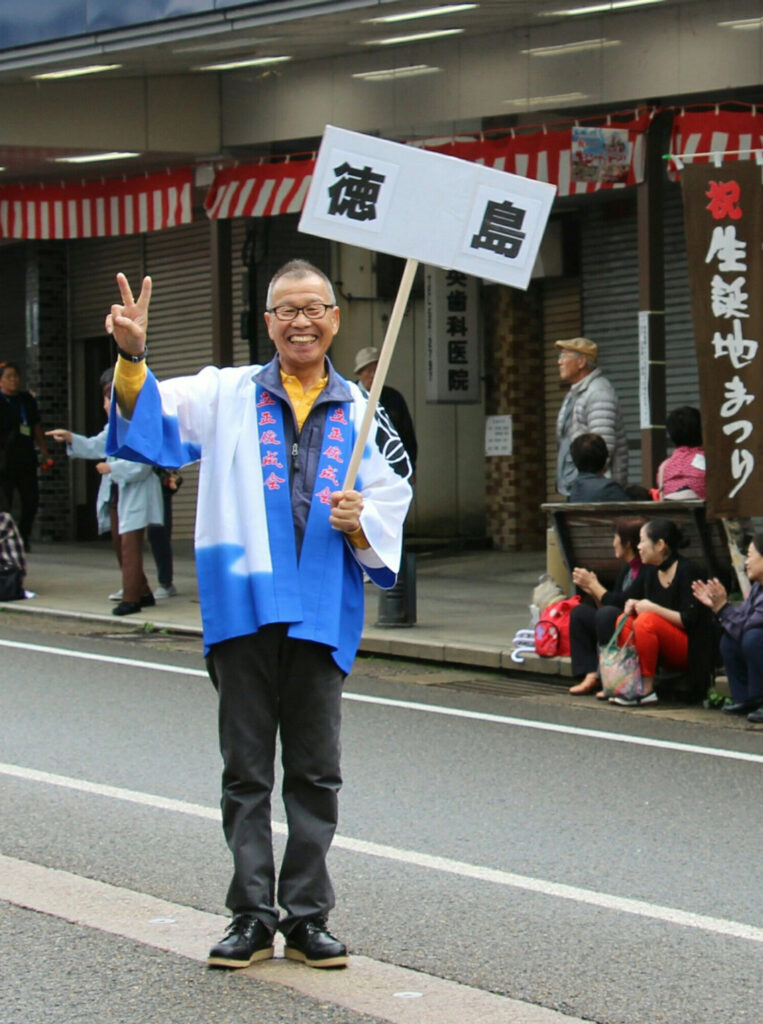 生誕地まつり　大坂さん