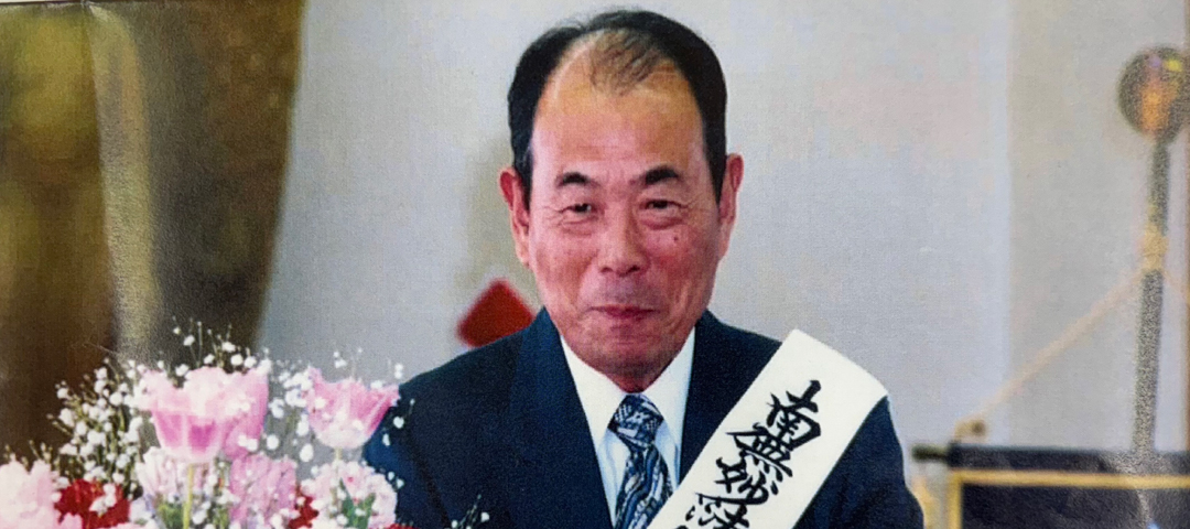 辻教会長さん