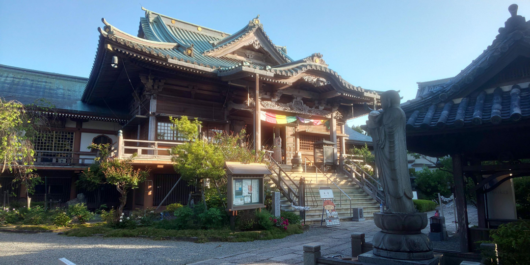 四国八十八ヶ所立江寺