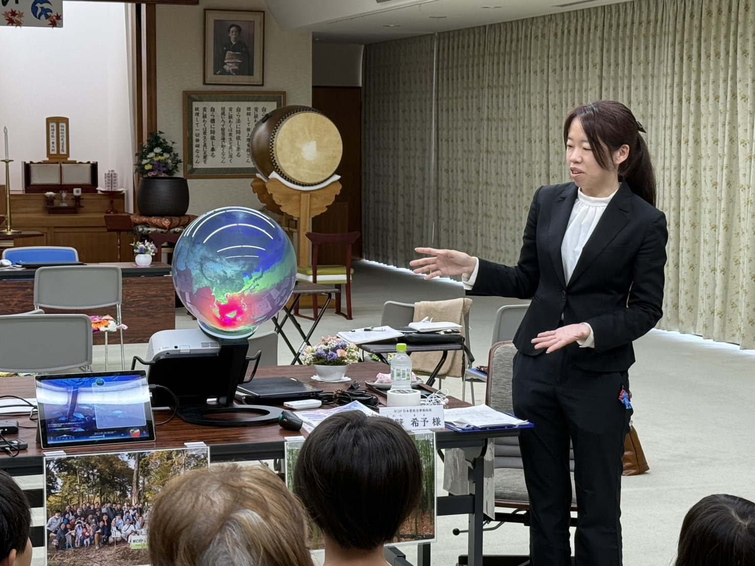 青年部秋の集いー不思議な地球儀