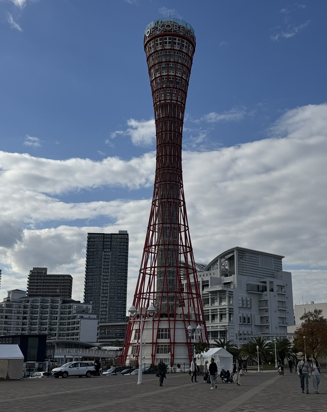 神戸マラソン前日