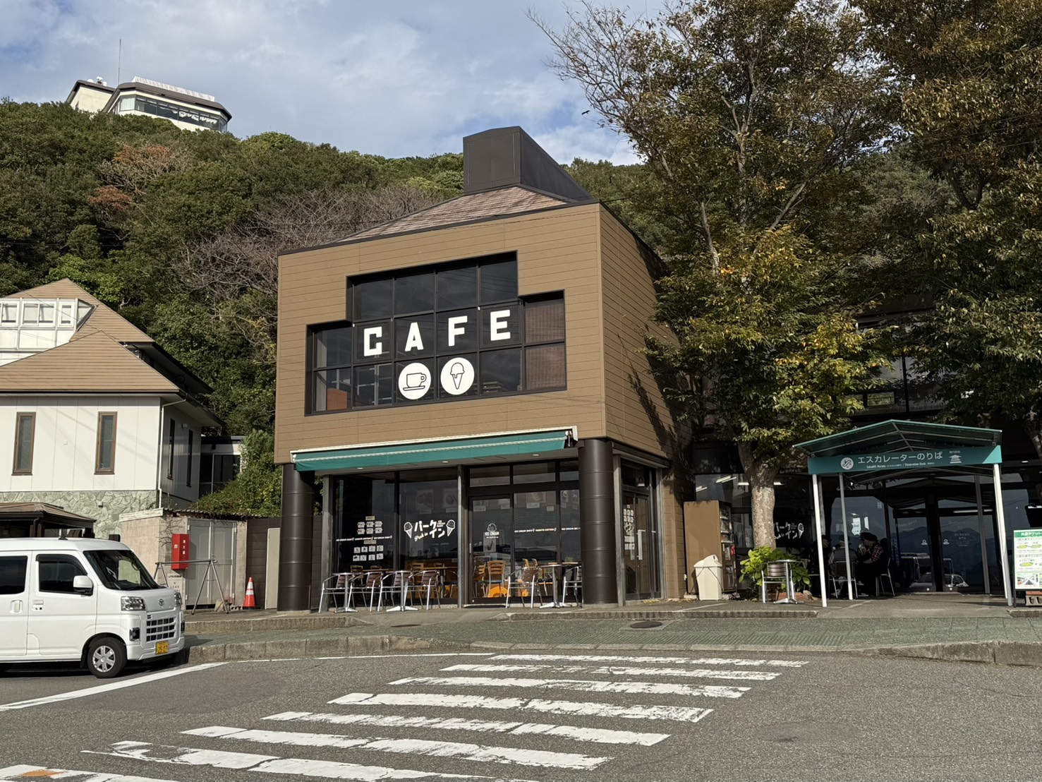 エスカヒル・鳴門